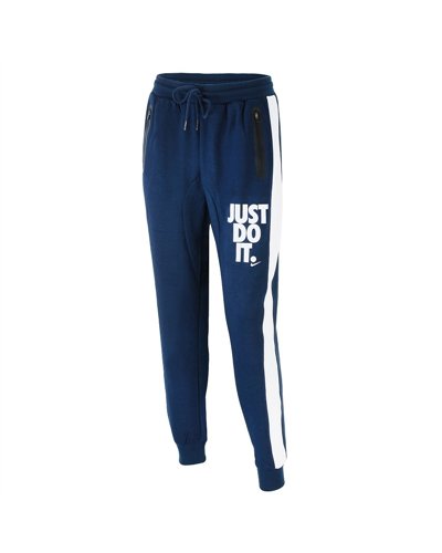 Nike Just Do It Zip Hoodie & Pants Set