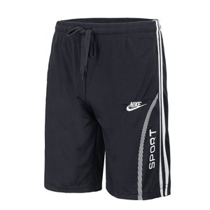 Nike Men's  Dri-fit  Sport Basketball Shorts & T-Shirt Set Final Sale