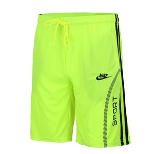 Nike Men's  Dri-fit  Sport Basketball Shorts & T-Shirt Set Final Sale
