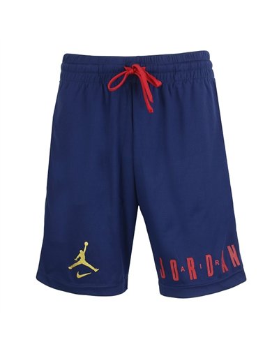 Nike Jordan Men's Sport Dri-Fit Shorts & T Shirt 2 Pc Set