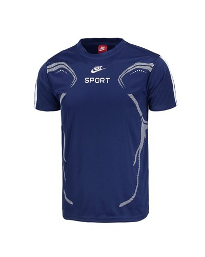 Nike Men's  Dri-fit  Sport Basketball Shorts & T-Shirt Set Final Sale