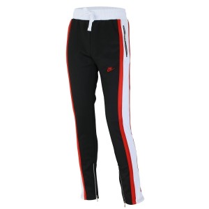 Nike Sportswear Jacket & Pants Set 2 Pc Set