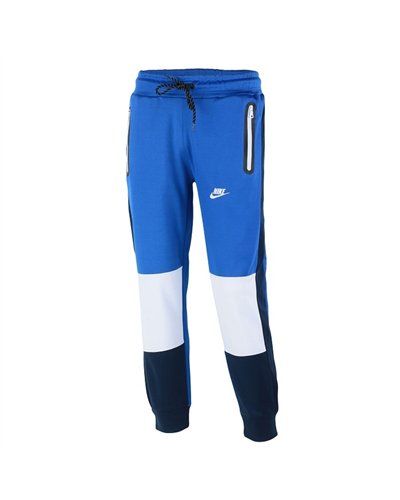 Nike Sportswear Colorblock Track Suit Jacket & Pants Set 2 Pc Set