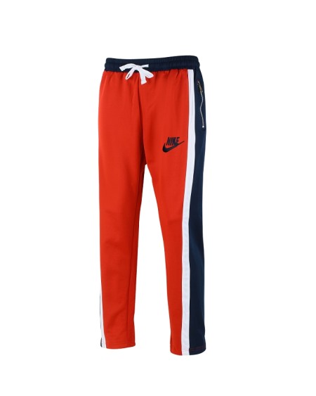 Nike Interlock Knit Track Pants