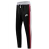 Nike Interlock Knit  Track Pants
