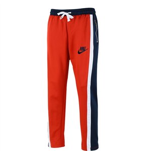 Nike Interlock Knit  Track Pants