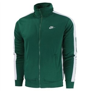 Nike Men's Knit Tracksuit Hunter /White