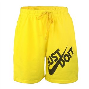 Nike Men's Just Do It Crewneck  Top & Short Set Yellow