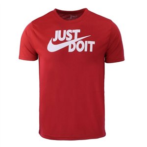 Nike Men's Just Do It Crewneck  Top & Short Set Final Sale