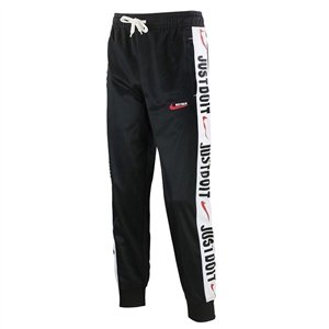 Nike Sportswear  Just Do It  2 Piece Tracksuit Final Sale