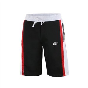 Nike Sportswear Jacket & Short Set 2 Pc Set