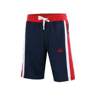 Nike Sportswear Jacket & Short Set 2 Pc Set