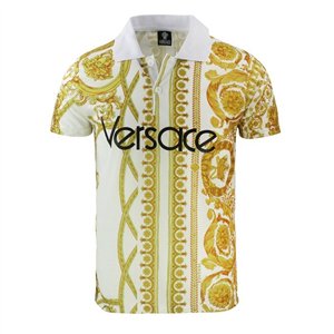 Versace Men's Polo Shirt & Short Set White