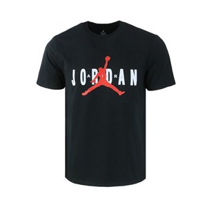 Jordan Air Men's Crewneck  Top & Short Set
