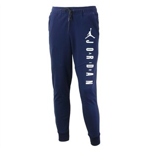 Jordan Sportswear Tech Fleece Men's Hoodie & Pants  2 Pc Set