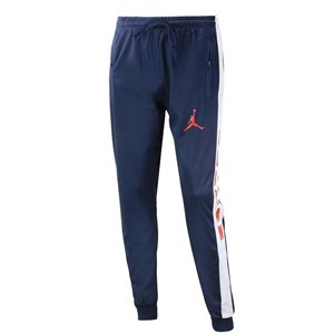 Nike  Jodan Men's  Knit  Tracksuit & Pants Jacket 2Pc Set