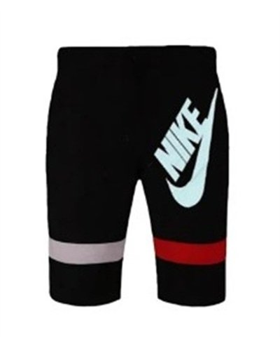 Nike Men's Colorblock Top & Short Set