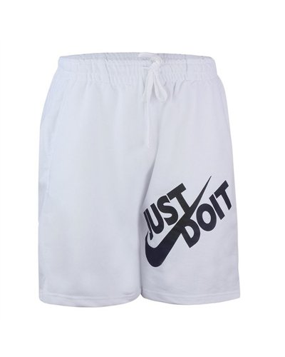 Nike Sportswear Just do it Fleece Short Final Sale