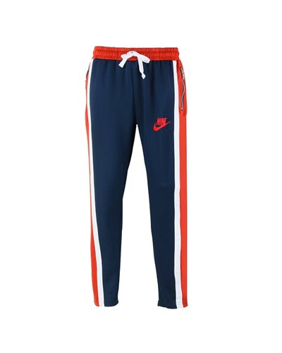 Nike Interlock Knit  Track Pants