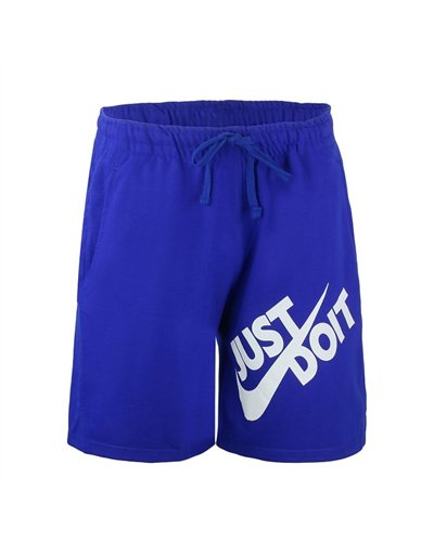 Nike Men's Just Do It Crewneck  Top & Short Set