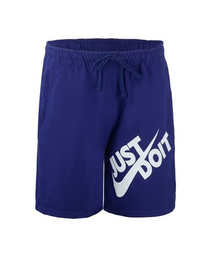 Nike Men's Just Do It Crewneck  Top  Short Set