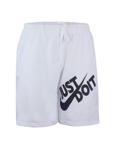 Nike Men's Just Do It Crewneck  Top & Short Set Final Sale