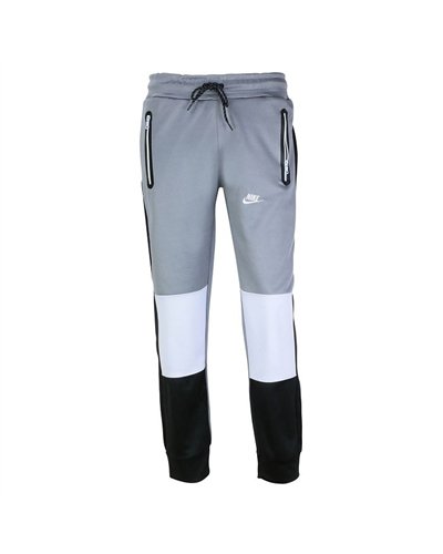 Nike Sportswear Colorblock Track Suit Jacket & Pants Set 2 Pc Set
