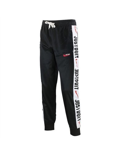 Nike Sportswear  Just Do It  2 Piece Tracksuit Final Sale