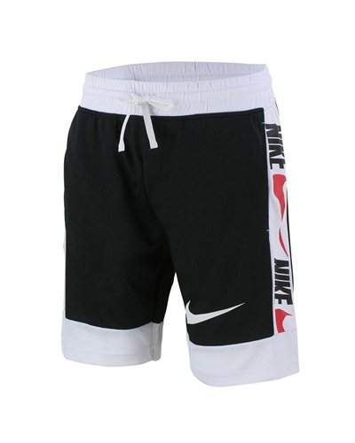 Nike Swoosh Men's Sport Dri-Fit Shorts & T Shirt 2 Pc Set