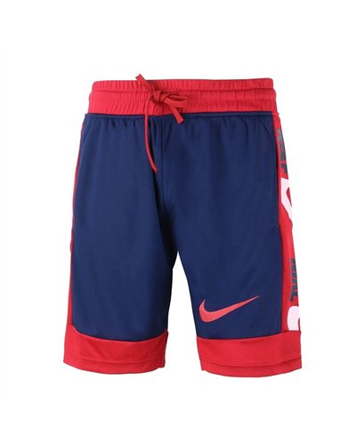 Nike Swoosh Men's Sport Dri-Fit Shorts & T Shirt 2 Pc Set