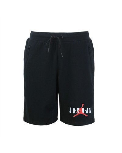 Jordan Air Men's Crewneck  Top & Short Set