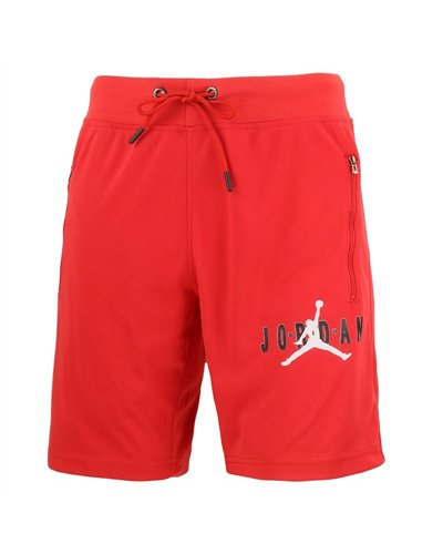 Jordan Air Men's Crewneck  Top & Short Set