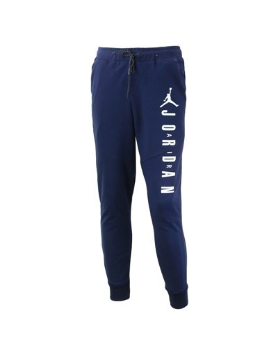 Jordan Sportswear Tech Fleece Men's Hoodie & Pants  2 Pc Set