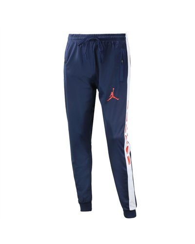 Nike  Jodan Men's  Knit  Tracksuit & Pants Jacket 2Pc Set